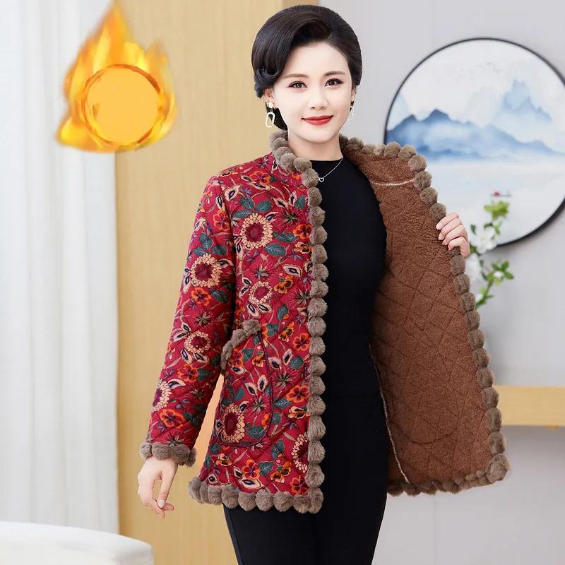 Women's Winter Stand Collar Single-breasted Thickened Jacket Middle-aged Warm Parkas