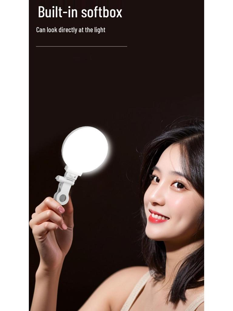 Светодиодный карманный фонарик: Трехцветная лампа для селфи и фотосъемки