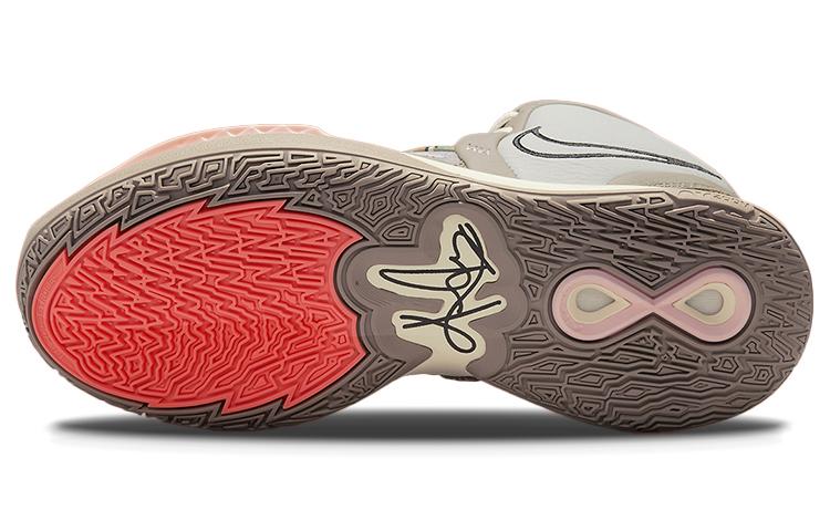Nike Kyrie Infinity 'Leopard Camo' CZ0204-006