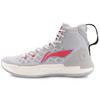 Li Ning YuShuai 13 Амортизация Скольжение Устойчивость к истиранию Амортизация Скольжение Устойчивость к истиранию Высокие ABAP075-3