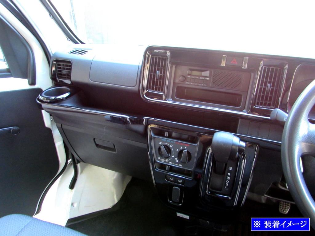 BRIGHTZ Hijet Cargo S321V S331V Поздний комплект внутренних панелей 14 шт., черный рояльный лак S321 S331 321 331 Hijet Cargo [WOOD-PAN-014]