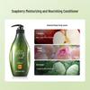 Ziyuan Sapindus Moisturizing Conditioner