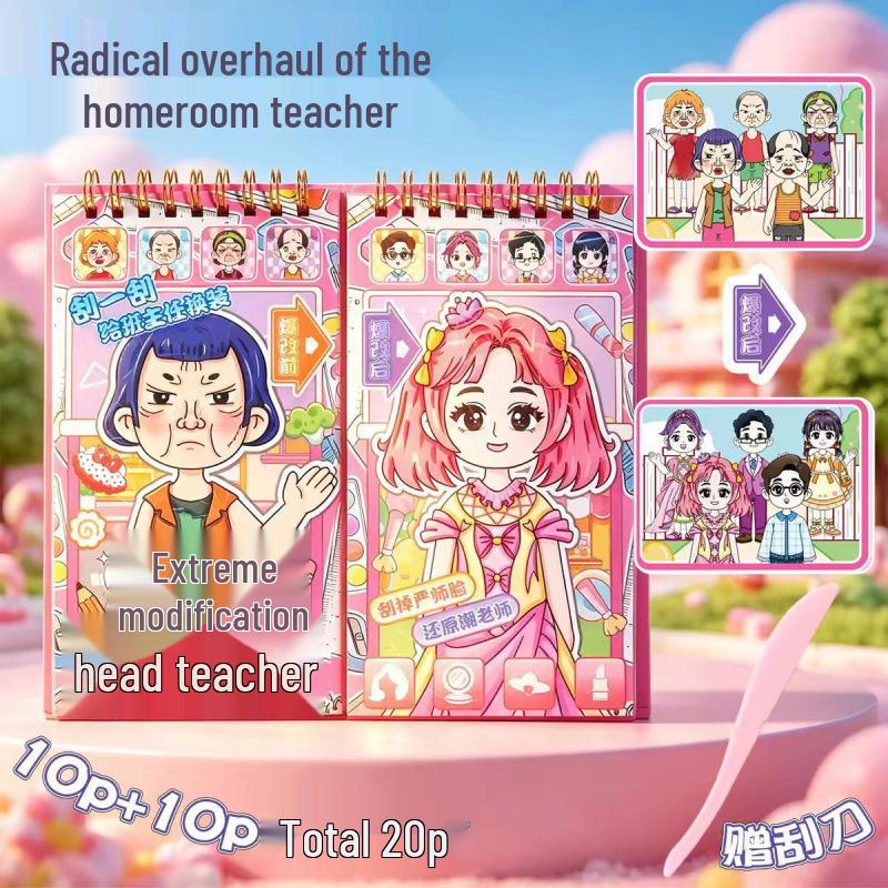 Explosive Makeover: Quick Transmigration Cultivation & Martial Arts Sticker Book