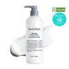 Karl&Hans Ботанический лосьон для тела 2 типа, выберите 1 (390мл)