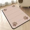Pet Feeder Placemat Floor Rug Rubber Backing with Waterproof Anti Slip Quick-Drying