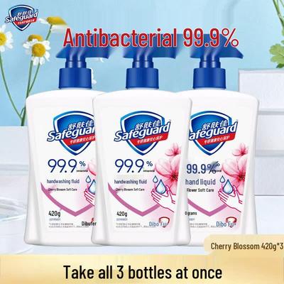 Гель для мытья рук Safeguard Sakura с нежным ароматом, 3 шт.