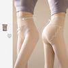 Термоколготки Langsasha женские с эффектом голых ног