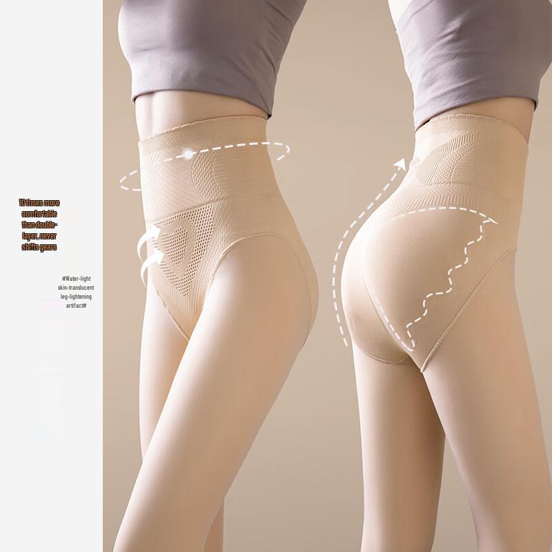 Термоколготки Langsasha женские с эффектом голых ног