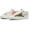 Nike Blazer Low 77 Premium Toasty - Коричневые мужские кроссовки из водорослей White Sail Orange DD8026-100