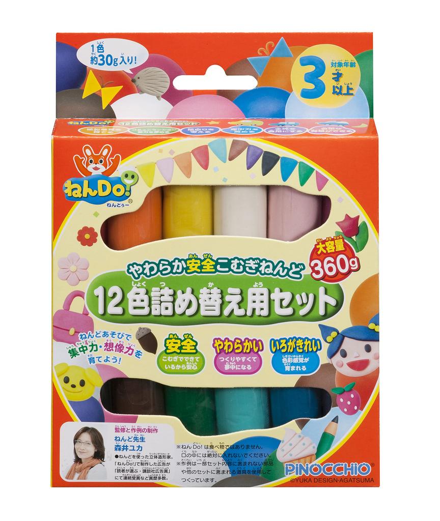 Набор из 12 цветных стержней NenDo!