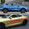 4 шт. автомобильные длинные боковые наклейки на талию для Qashqai Prado Sportage Range Rover Tucson BMW Duster CX-5 SUV виниловый тюнинг