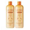 Cocoegg Moisturizing Lotion 500ml X 2