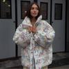 Женская стеганая хлопковая куртка с принтом на осень-зиму, с воротником-стойкой, на молнии, теплая пуховая куртка для активного отдыха и повседневной носки