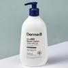 DERMAB CeraMD Repair Lotion, 400ml, 2 units