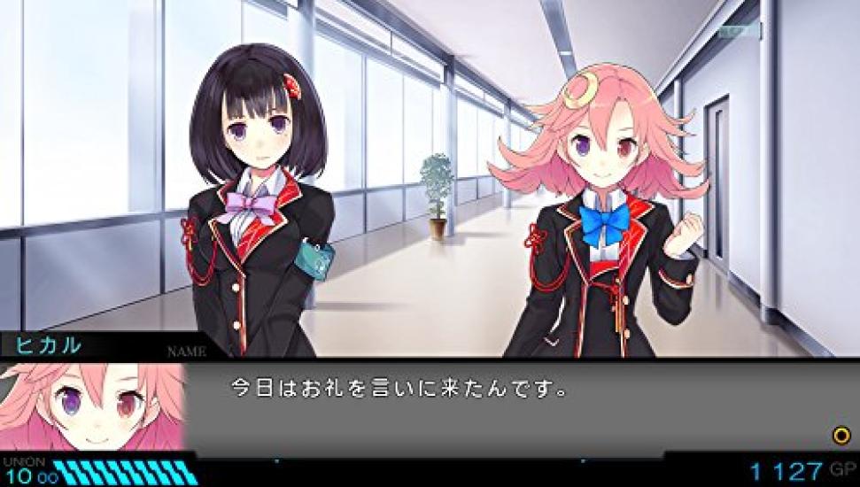 Токийский Синсэйроку, Операция Вавилон PSVita (Обычное издание) -