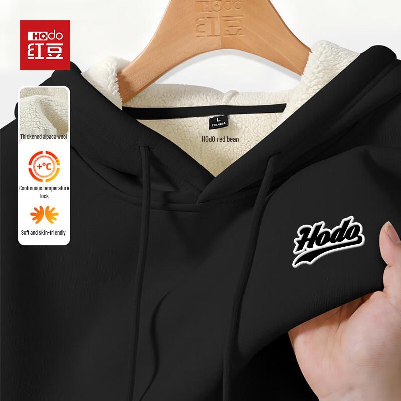 Hodo Men's Thickened Fleece Hooded Pullover