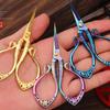 Retro Stainless Steel Scissors Cross Stitch Scissors Sewing Scissors Cutting Embroidery Fabrics Household Sewing Accessories