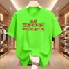 The Matriarchy Would Never Graphic T Shirt Unisex Cutout Letter Print Tee Retro Ransom Note Style Slogan Casual Short Sleeve Top