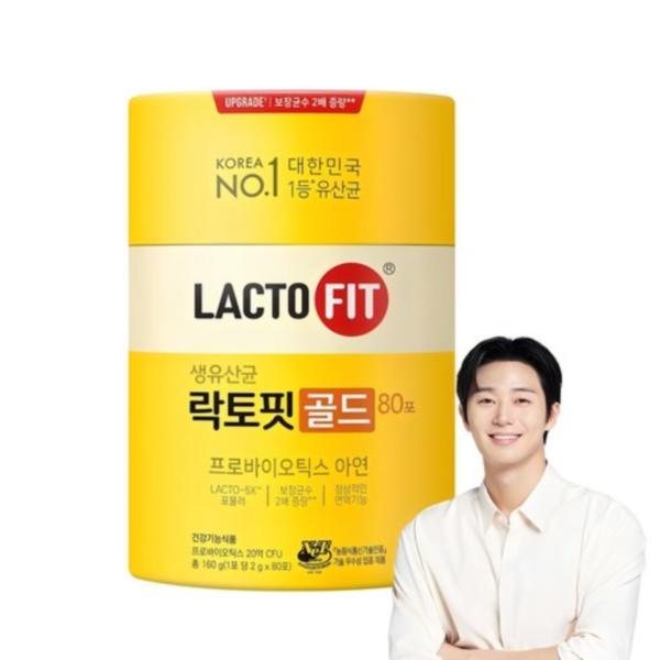 Chong Kun Dang Лактофит Пробиотики Голд 80 пакетиков, 160 г