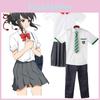 Изысканный костюм для косплея Your Name Tachibana Taki и Miyamiu Mitsuha, идеально подходящий для любителей аниме
