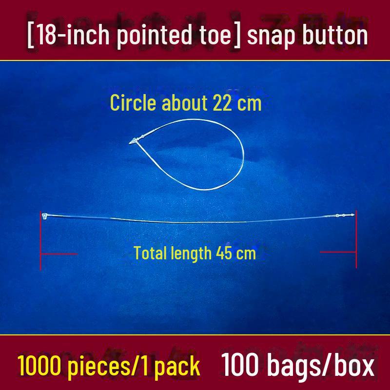 Прозрачный пластиковый шнурок с пряжкой для бирок на одежду