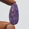 Natural Purple Charoite Gemstone Cabochon, 22 Carats Charoite Cabochon, Pear Shape 36x17x4 MM, Jewelry Making