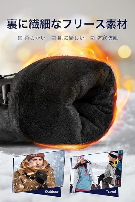 3M Thinsulate Ski Waterproof and for Men and Suitable for Cycling Five-Finger Gloves, Fleece-Lined, Warm, Thick, Women, Smartphone/Touchscreen