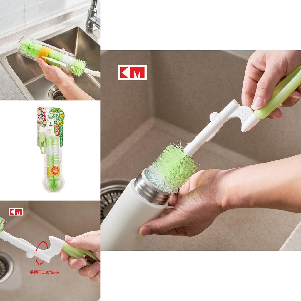 Deep Cleaning Bottle Brush For Cups Jugs And Kitchenware With Extended Plastic Handle