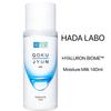 HADA LABO GOKU JYUN Hyaluronic Moisture MILK 140ml