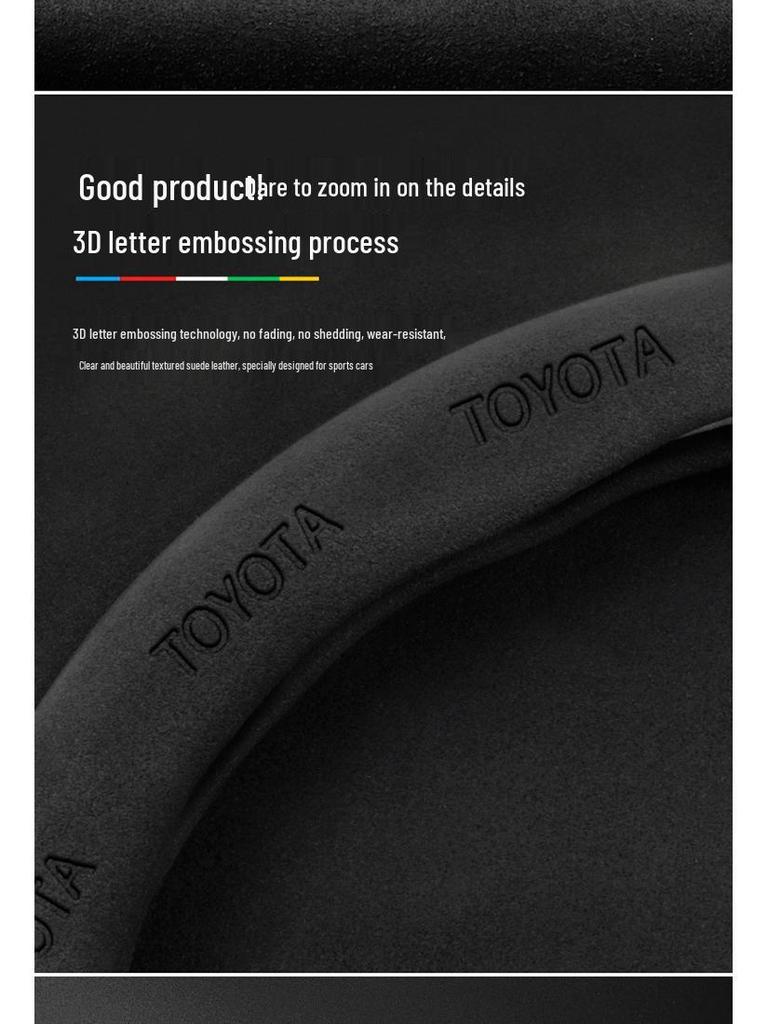 Оригинальная кожаная замшевая накладка на руль из углеродного волокна для Toyota Highlander (2009-2022)