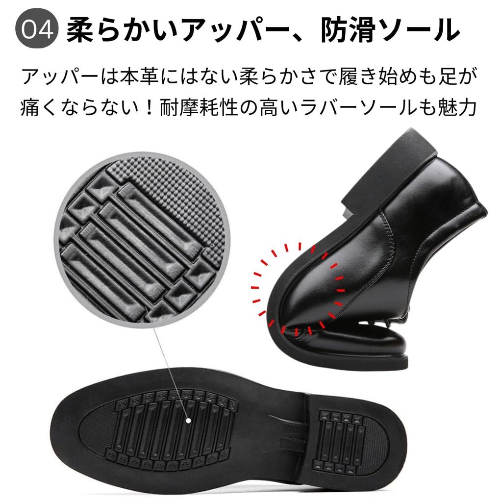 Деловые кожаные синтетические кроссовки эластичные платья прямые внутренние церемониальные траурные одежды обувь, мужская обувь, кожа, бизнес, поездки на работу, воротник,