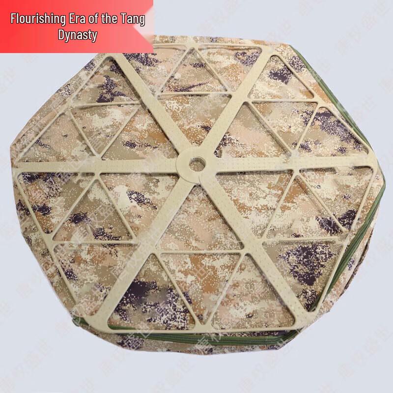 Camouflage Net Support System & Tactical Accessories