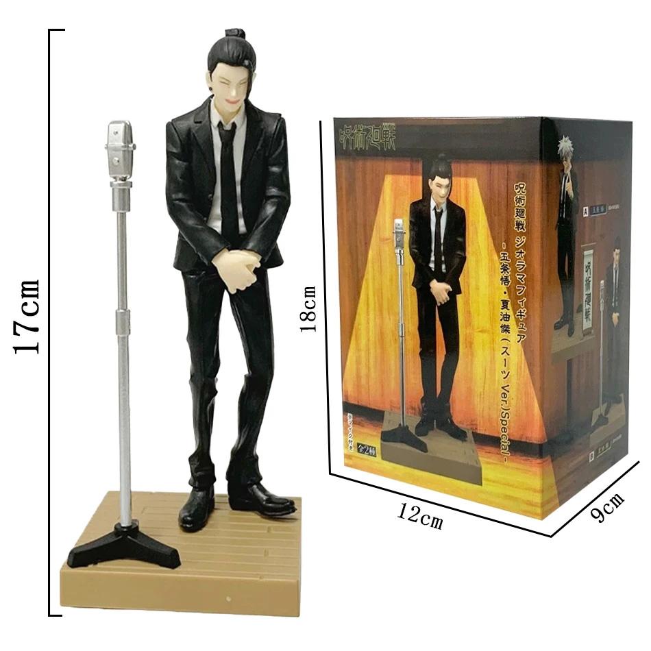 17cm Jujutsu Kaisen Diorama Figure - Satoru Gojo Suguru Geto Suit Version Special Anime Model Toy Figurine Gift for Birthday