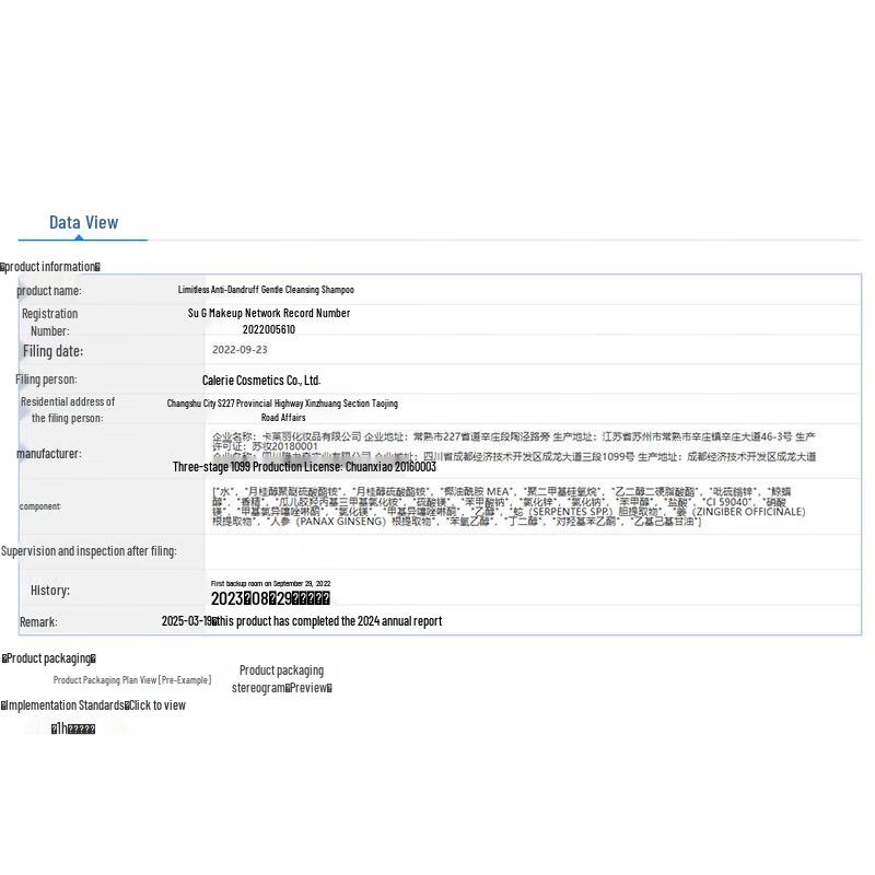 Longliqi Shampoo & Shower Gel Gift Set