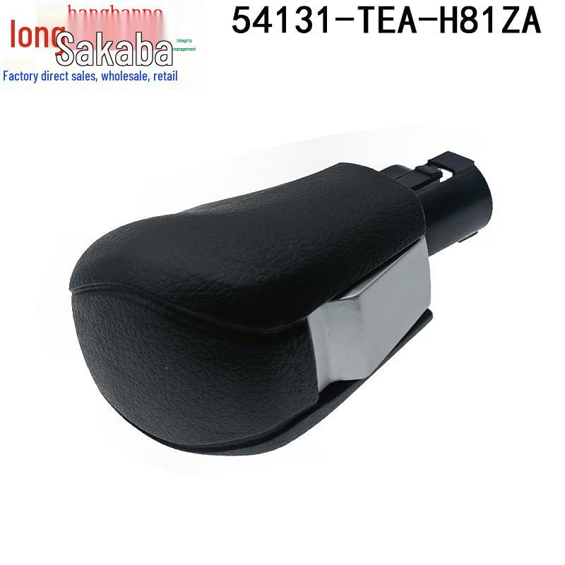 Honda Civic 2016-2021 FC1 Gear Shift Knob 54131-TEA-H81ZA