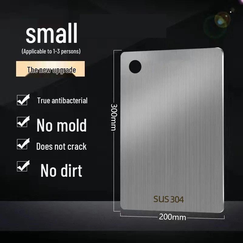 Антибактериальная разделочная доска из нержавеющей стали пищевого класса - Сверхпрочная и устойчивая к плесени, Идеальна для кухни и приготовления теста