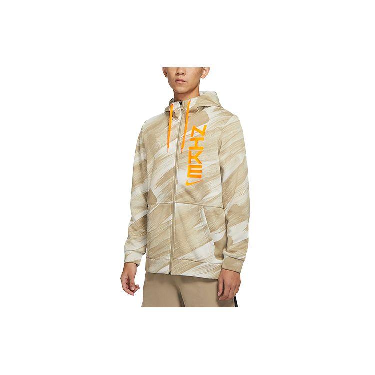 Nike Therma-Fit Sport Clash Full-Length Zip-Up Training Hoodie Jacket Men Jackets Khaki DD1891-247