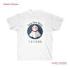Teru Bozu T Shirt Vintage Washed Streetwear Versatile Designer Clothes Slightly Homme Soft Stretched Graphic Stylish Unisex