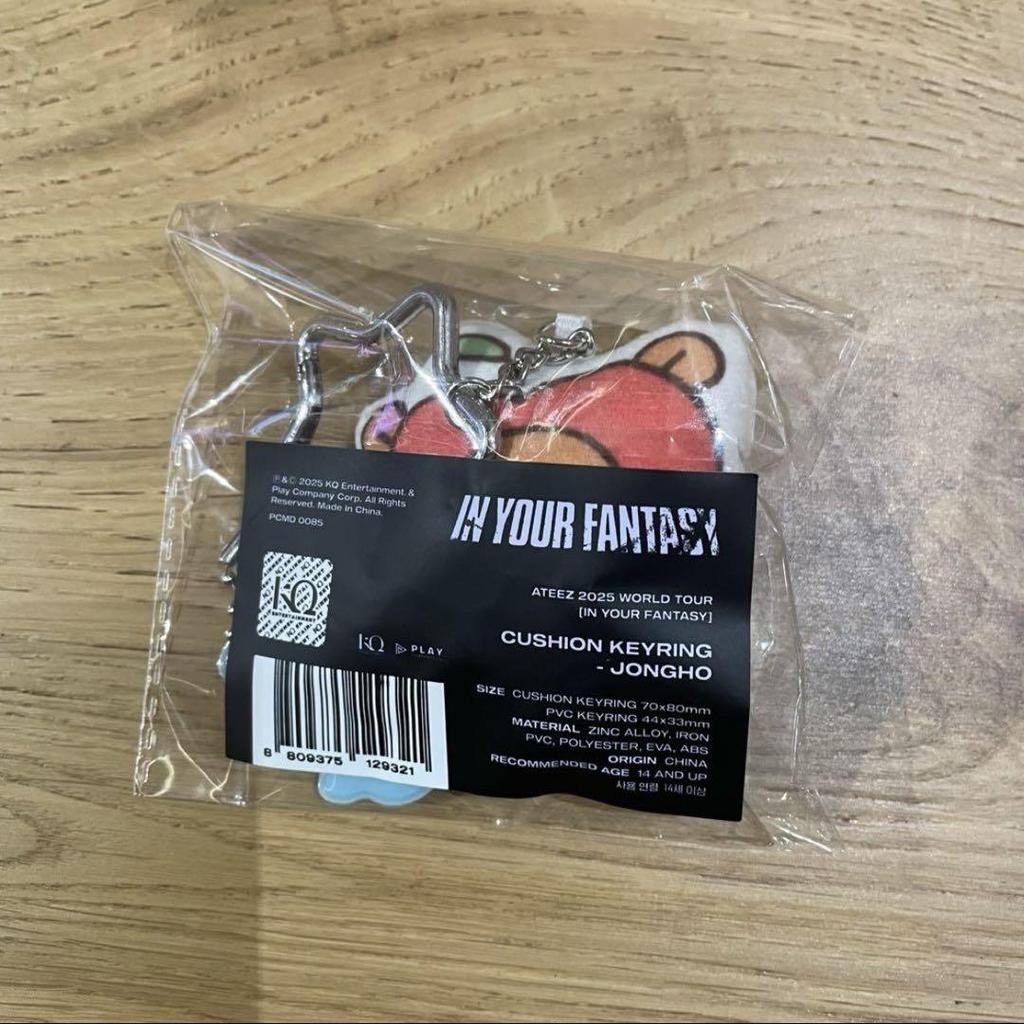 [Б/У] ATEEZ Сеульский Кон Кушон Брелок Джонхо