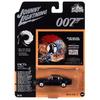 Джонни Молния 1/64 007 живые дневные огни aston martin V8 vantage 1987 Vantage мини-автомобиль [продукт]