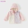 David Bella Kidsren's Waterproof Jacket for Boys 2026 New Hooded Windproof Jacket for Baby Girls Class a Spring Tops
