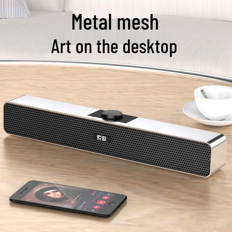 SAST SA-A6 Mini USB Wired Desktop Subwoofer Speaker CN plug (adapter included)