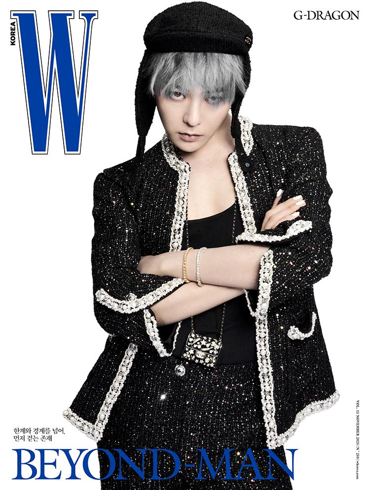 W Korea 2025 ноябрь G-Dragon, Карина AESPA, Хери, K POP, K STAR, KFASHION