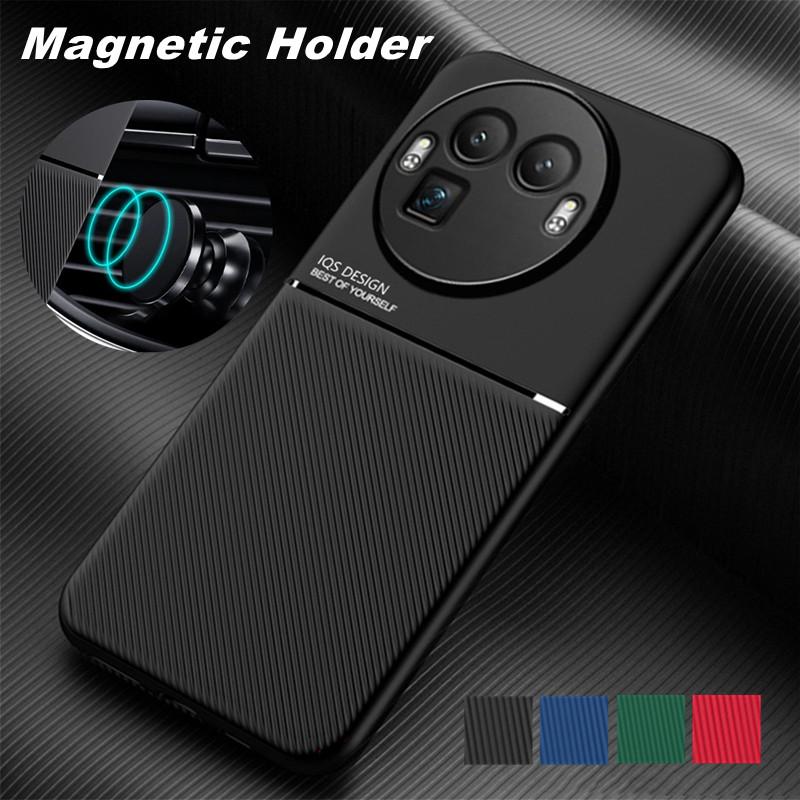 Прочный нескользящий чехол для Realme GT 8 Pro GT8 с магнитной присоской
