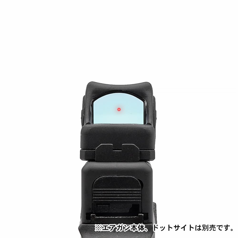 Ryohin Buhin Carbon8 (Карбонат) Крепление заднего прицела для Striker 9 (Совместим с коллиматорными прицелами RMR/DOCTOR) CBP25A