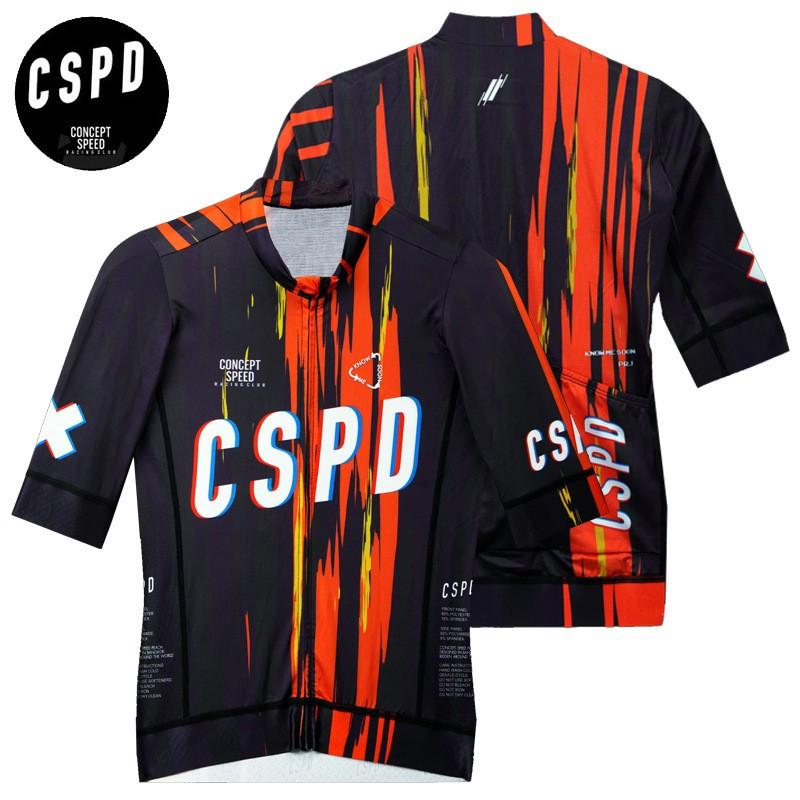 Unisex Cycling Jersey Short Sleeve Breathable Quick Dry Bike Riding Top Outdoor Sports