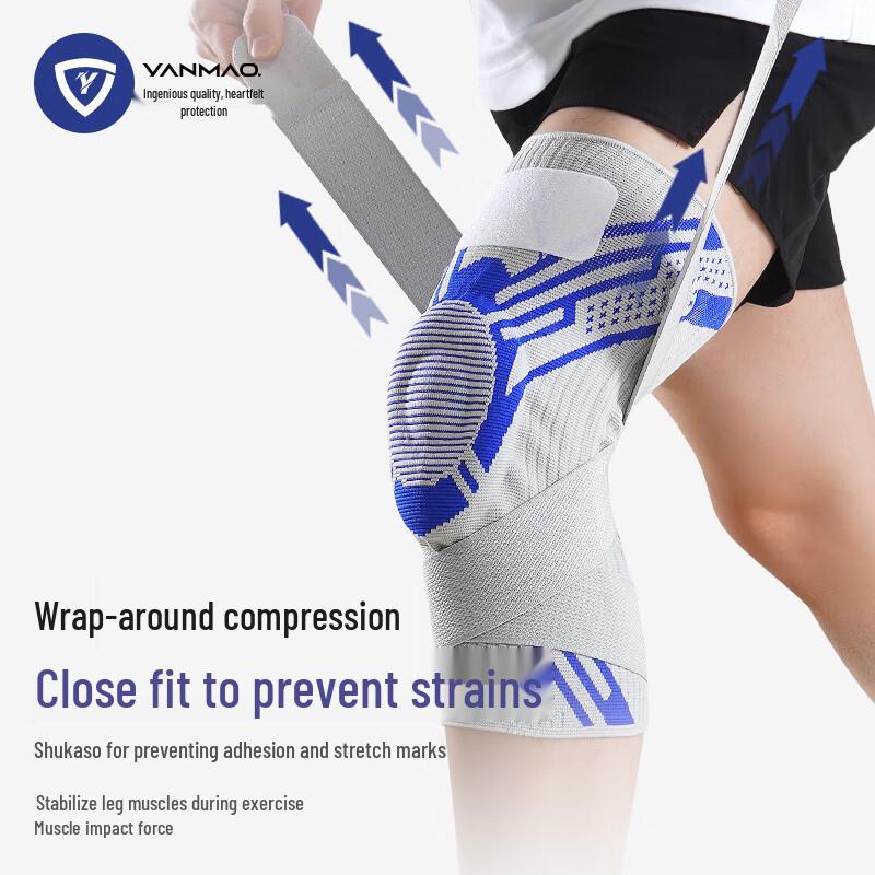 Yanmar Professional Sports Knee Brace