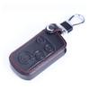 [BKY] Honda Car 4 Button Leather Key Case Odyssey Accord Elysion CR-V Insight Step Wagon Fit Freed Applicable (Black)