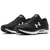 Under Armour Charged Gemini 'Black Graphite' 3023276-001