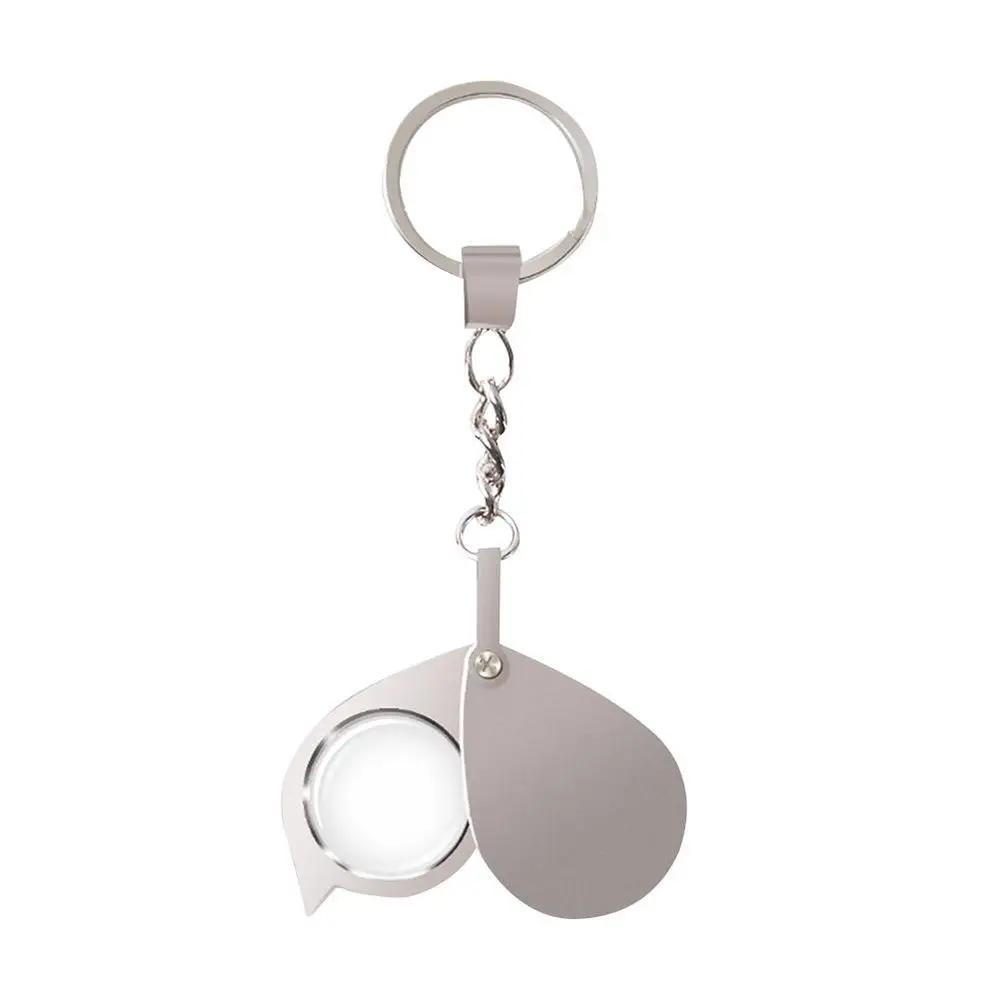 Mini Portable 10/15X Folding Key Ring Magnifier With Chain Daily Hand Magnifying Glasses Reading Jewelry Coins Using Tool Gift